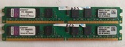 Kingston RAM 4GB 2x2GB DDR2 DIMM KTD-DM8400B/2G