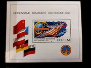 Znaczek blok Niemcy NRD 1980