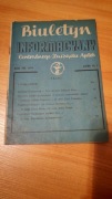 Biuletyn Informacyjny Centralnego Zarządu Aptek, luty 1957 nr 2