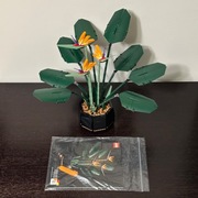 Lego Creator Expert 10289