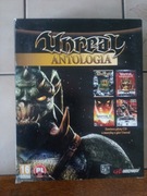 UNREAL ANTOLOGIA BIG BOX Premierowy Unikat.