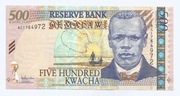 MALAWI 500 KWACHA 2005 P56A