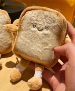 Mini portmonetka chlebek z nogami | Saszetka na monety | Portfelik 14 cm