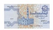 EGIPT 25 PIASTRES 1998 P57B