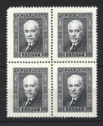 Fi.302** Czwórka z bloku 4 WIZYTA KRÓLA RUMUNII 1937