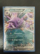 Team Rocket's Nidoking EX Double Rare - Destined Rivals DRI