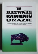RZEŹBA ANIMALISTYCZNA XIX I XX W - KATALOG MUZEUM