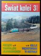 Świat Kolei - nr 3 z 2000 roku