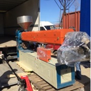 Wytłaczarka fi 87mm z głowicą do produkcji folii  