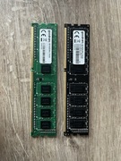 GOODRAM 4GB 1600 MHz 2x