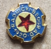 Radnicki Belgrad miniaturka 