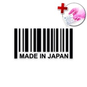 NAKLEJKA NA SAMOCHÓD AUTO LAPTOP - MADE IN JAPAN