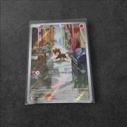 Pokemon TCG Mega Evolution Litleo 139/132 holo ilustracja rzadka