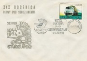 (B490): Studzianki Bitwa pancerna XXX r. 1974