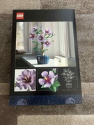 Lego botanicals hibiscus