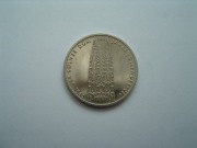 Niemcy RFN 5 Marek 1980 Kościół w Kolonii Katedra