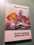 Zbigniew Flisowski - Ognie Morza Jawajskiego