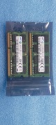 Samsung 16 GB DDR3L 1600 MHz (2 x 8GB) (8gb 2rx8 pc3l-12800s-11-13-f3)