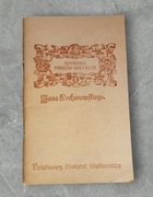 Odprawa posłów greckich – Jan Kochanowski Wydanie 1981 rok