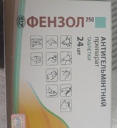 fenzol.fen.ben.dazol