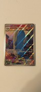 Karta Pokemon Wailord 162 JTG 162/159 Journey Together 