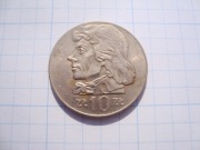 Polska moneta 10 zł 1972 Kościuszko