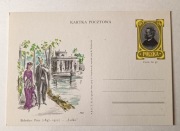 Karta pocztowa Lalka Bolesława Prusa