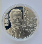 10 zł Bronisław Piłsudski rocznik 2008 + folder