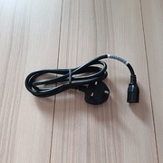 Kabel z wtyczka typu angielska