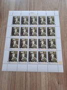 Arkusz 4853 Generał Władysław Sikorski