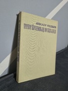 "Ryby śpiewają w Ukajali", Arkady Fiedler (Wydawnictwo Iskry, 1984, PRL)