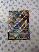 karta Pokemon Duraludon Vmax 123/203 Evolving Skies