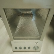 Philips HB411/B Lampa Solarium Twarzy UVA Sprawna Oryginał Philips