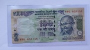 Banknot 100 rupii, Indie, seria 8BQ