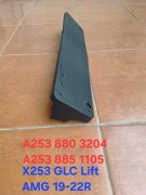 Mercedes GLC Ramka pod tablice rejestracyjną  2538803204