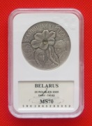 20 Rubli Bajki- Kamienny Kwiat z 2005, MS 70 !!!
