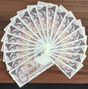 100 zł 1986 r - seria PB - 20 szt.