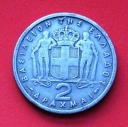 2  Drachmy   1957 r  -   Grecja   
