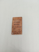 Magnes Bilet Birkenstadt / Braunsdorf (Nowe Czaple) - różne relacje