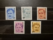 Fi 2674-2678** "Działacze polskiego ruchu robotniczego"