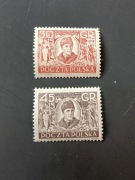 Fi 624 - 625* czyste, z podlepką. Rok 1952