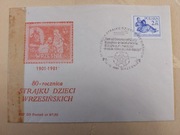 Koperta że znaczkiem 80 rocznica strajku
