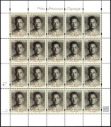 Ark. 20x4792 Feliks Selmanowicz "Zagończyk" (nieskładany arkusz)