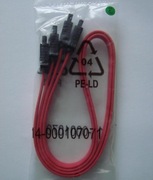 ASUS Taśma 14-00010771 Kabel Dysku Napędu SATA x 2 NOWE oryg. zapakowane