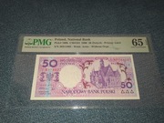 1990 50 złotych Miasta Polskie PMG 65 EPQ
