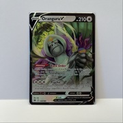 Karta Pokemon TCG Oranguru V Astral Radiance