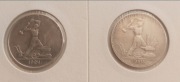 2 szt. Odin połtinnik, Srebrne monety rosyjskie CCCP. 1924r 1924r.Oryginał 