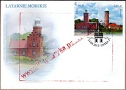 Fdc Fi 4459-60 z bloku 247 Latarnie morskie (III)