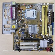 Płyta główna ASUS P5KPL-VM LGA 775 DDR2 4GB 1066 gratis proc Intel Core Duo