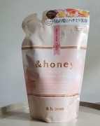 Vicrea, &Honey, Melty, Odżywka regenerująca do włosów,350 ml,PROMOCJA!